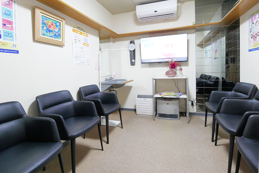 待合室